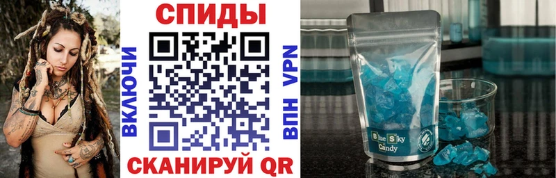 кракен   Курск  Амфетамин VHQ 