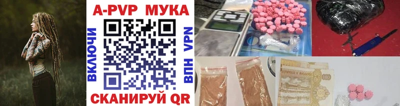 APVP СК  Курск 