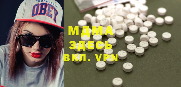 mix Верхнеуральск