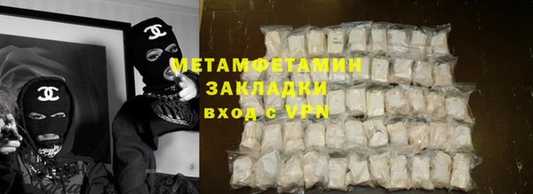героин Верхний Тагил