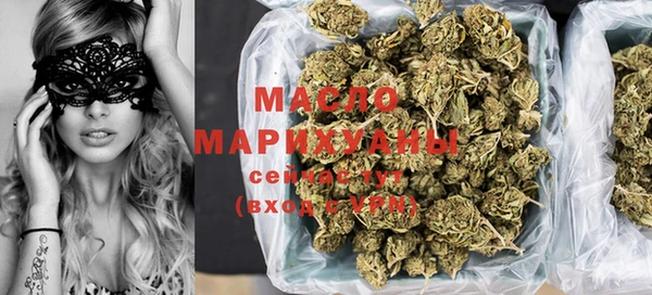 героин Верхний Тагил