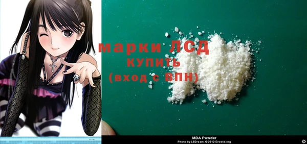 mix Верхнеуральск