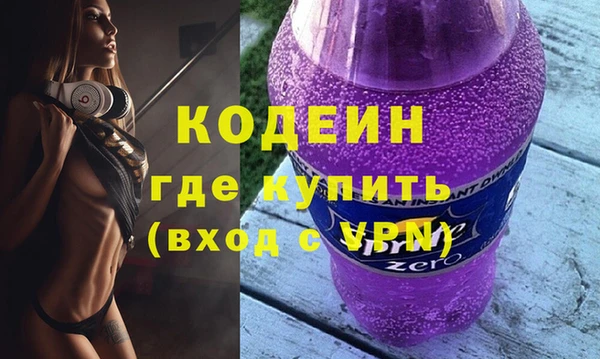 дмт Верея