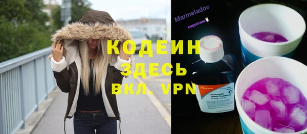 дмт Верея