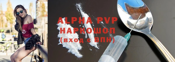 героин Верхний Тагил