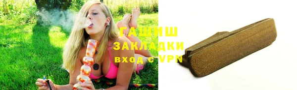 дмт Верея