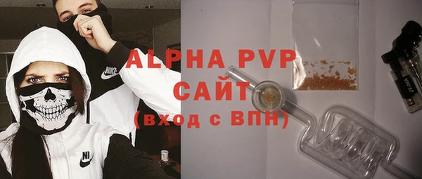 дмт Верея