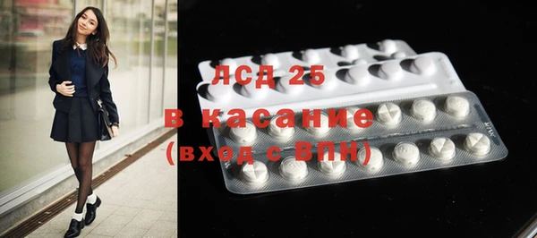 mix Верхнеуральск