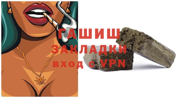 дмт Верея