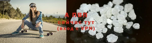 mix Верхнеуральск