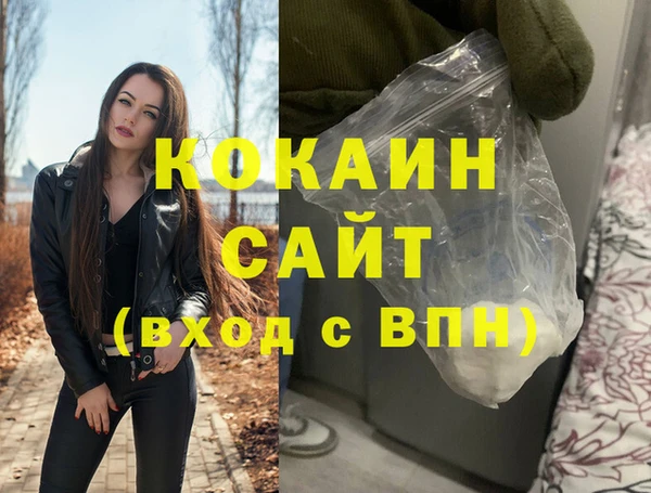 mix Верхнеуральск