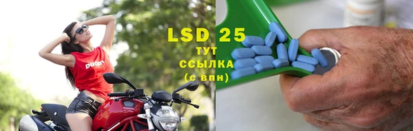 mix Верхнеуральск