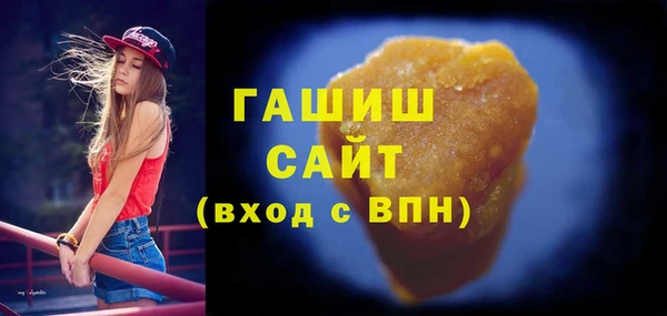 дмт Верея