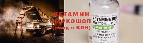 дмт Верея