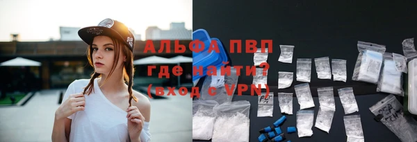 героин Верхний Тагил