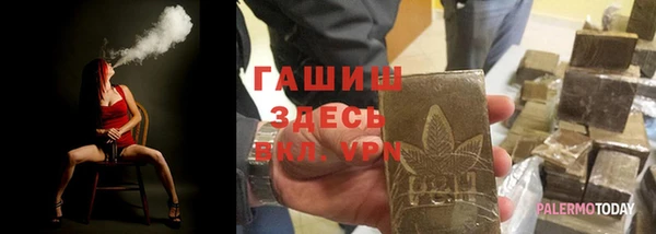 дмт Верея
