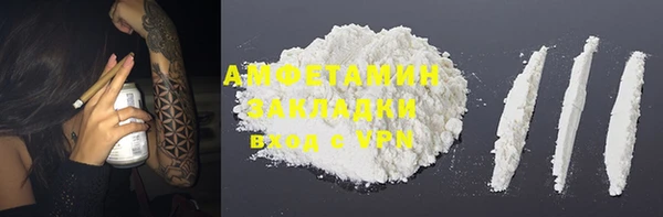 героин Верхний Тагил