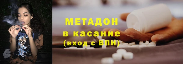 дмт Верея