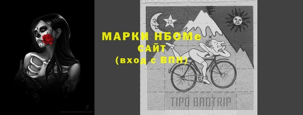 героин Верхний Тагил