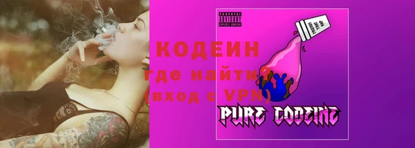 mix Верхнеуральск
