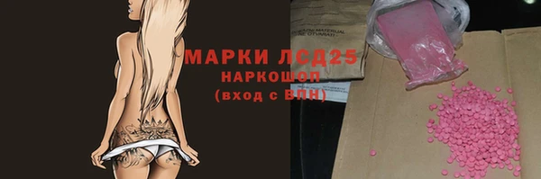 героин Верхний Тагил