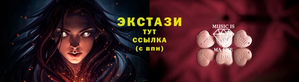 героин Верхний Тагил