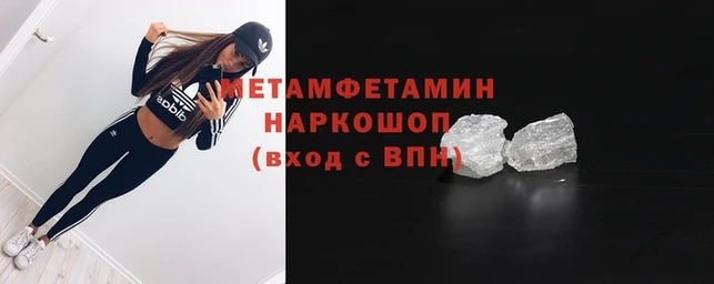 дмт Верея