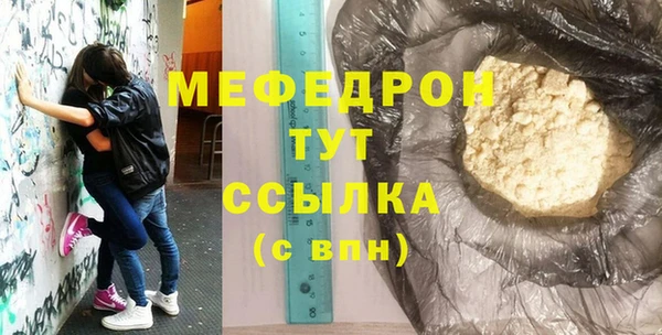 дмт Верея