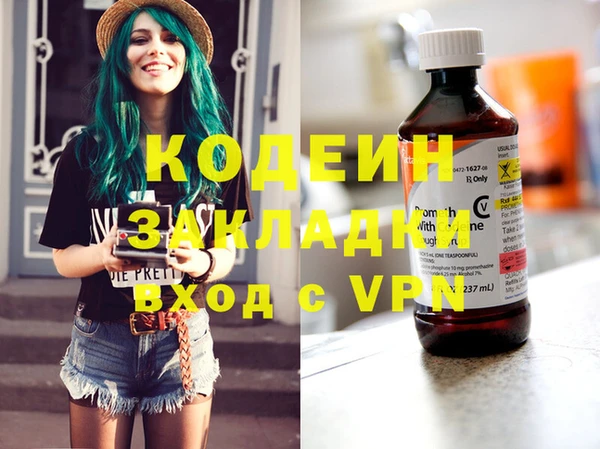mix Верхнеуральск