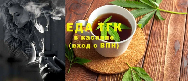 героин Верхний Тагил
