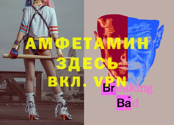 героин Верхний Тагил