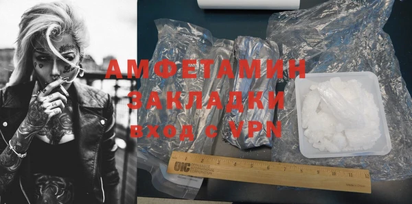 mix Верхнеуральск