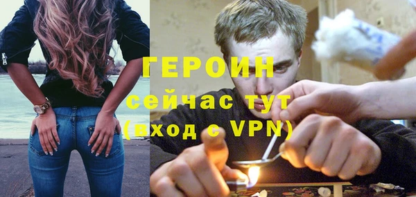 дмт Верея