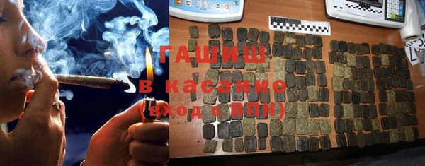 mix Верхнеуральск