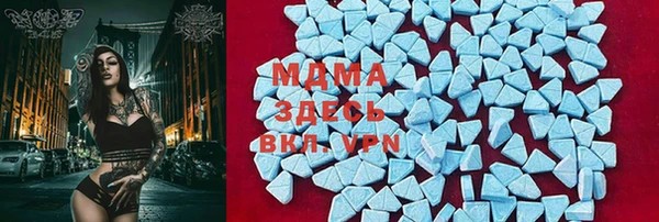 mix Верхнеуральск