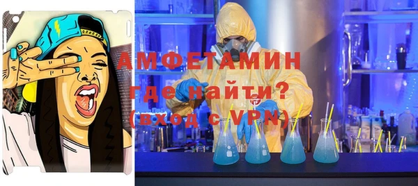 mix Верхнеуральск