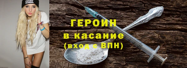 mix Верхнеуральск