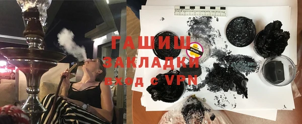 mix Верхнеуральск