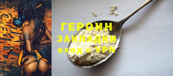 mix Верхнеуральск
