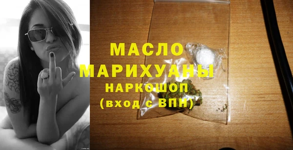 героин Верхний Тагил
