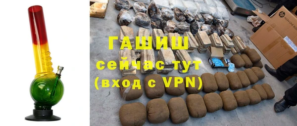 mix Верхнеуральск