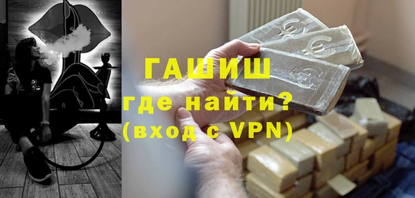 дмт Верея