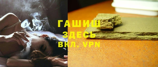 героин Верхний Тагил