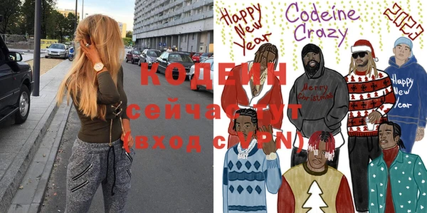 дмт Верея