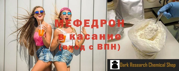 дмт Верея