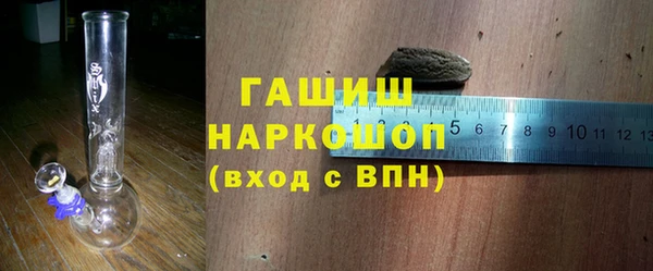 дмт Верея